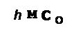 hMCo